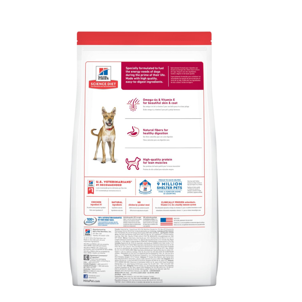 Hills Science Diet Chicken & Barley Recipe Adult Dry Dog Food