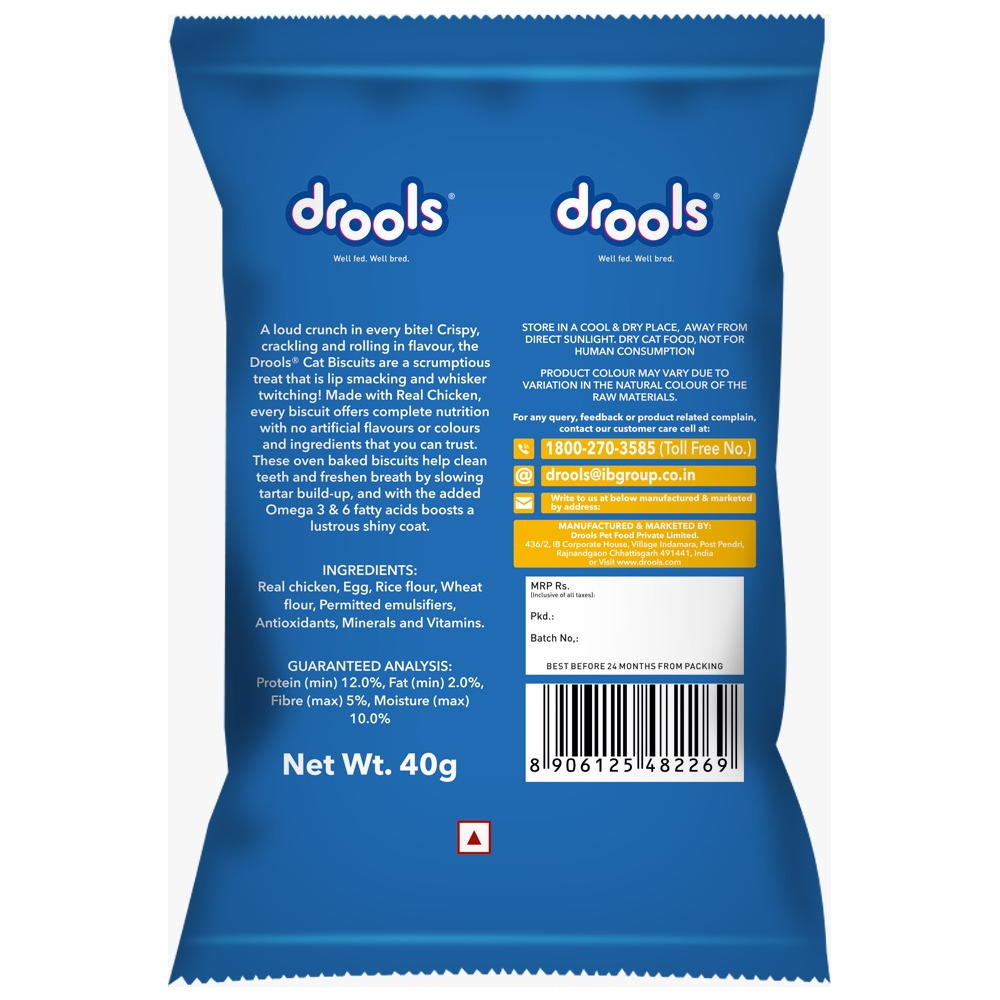 Drools Cat Biscuit Sample