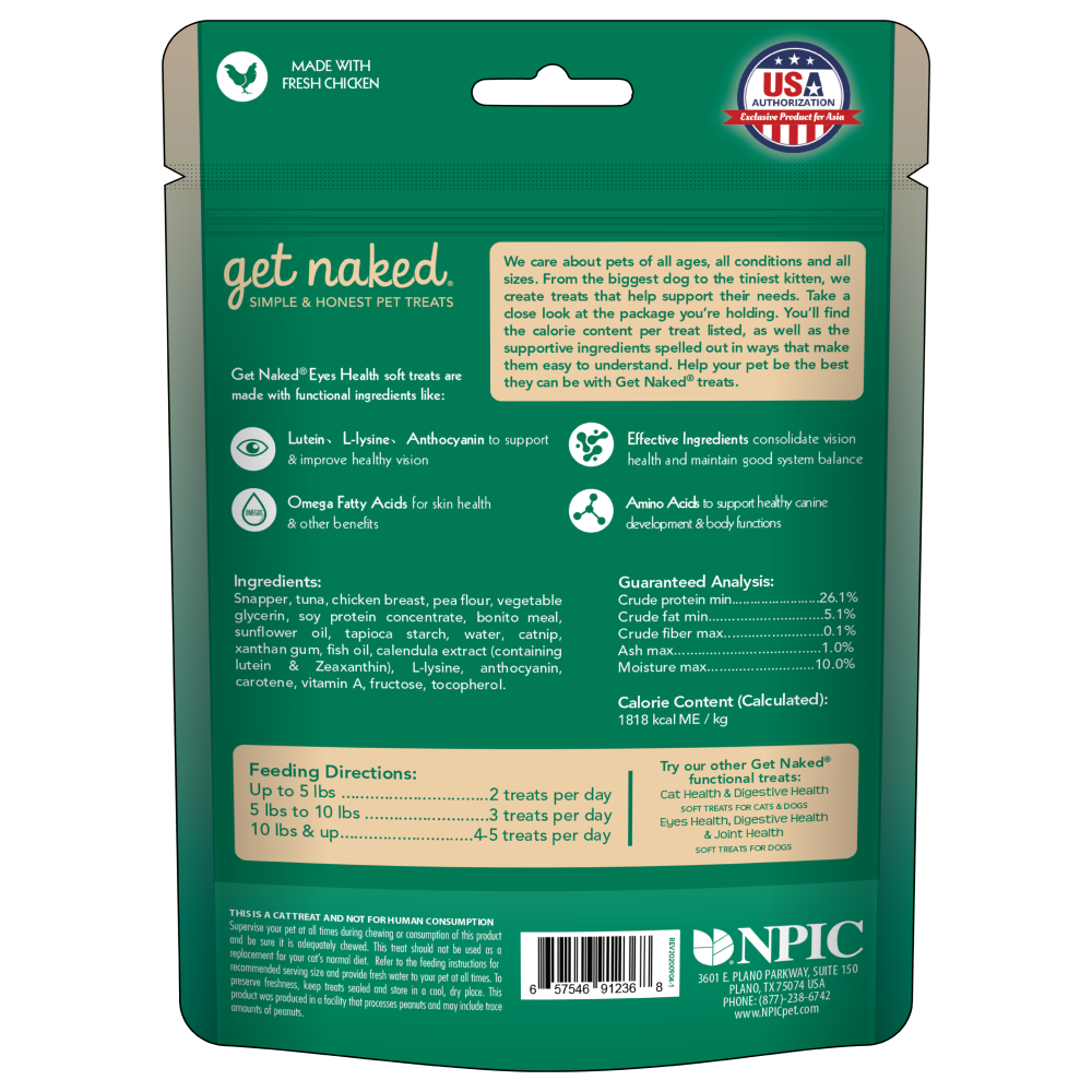 Get Naked Eyes Health Soft Cat Treats