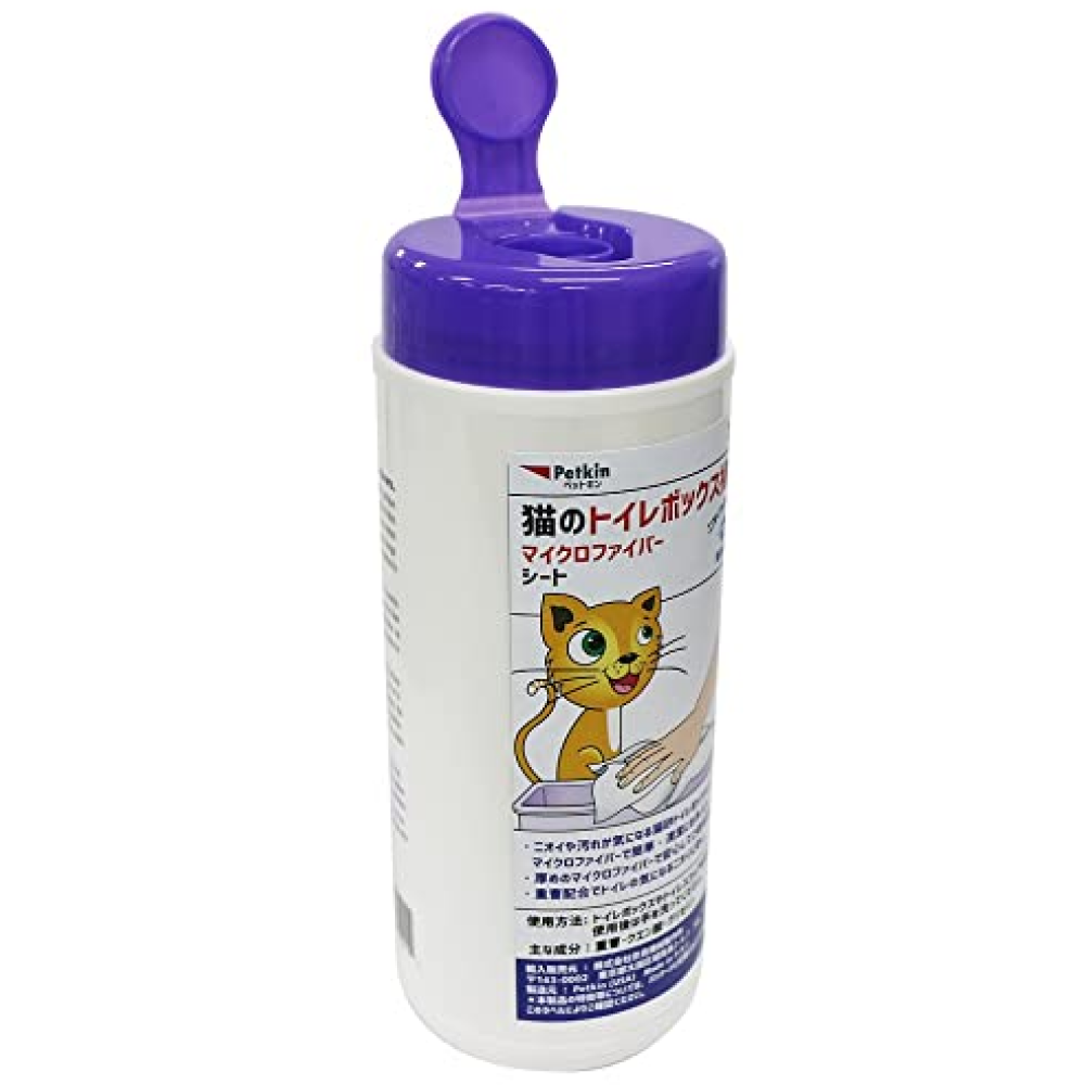 Petkin Litter Box Wipes for Cats (25.4x17.8cm)