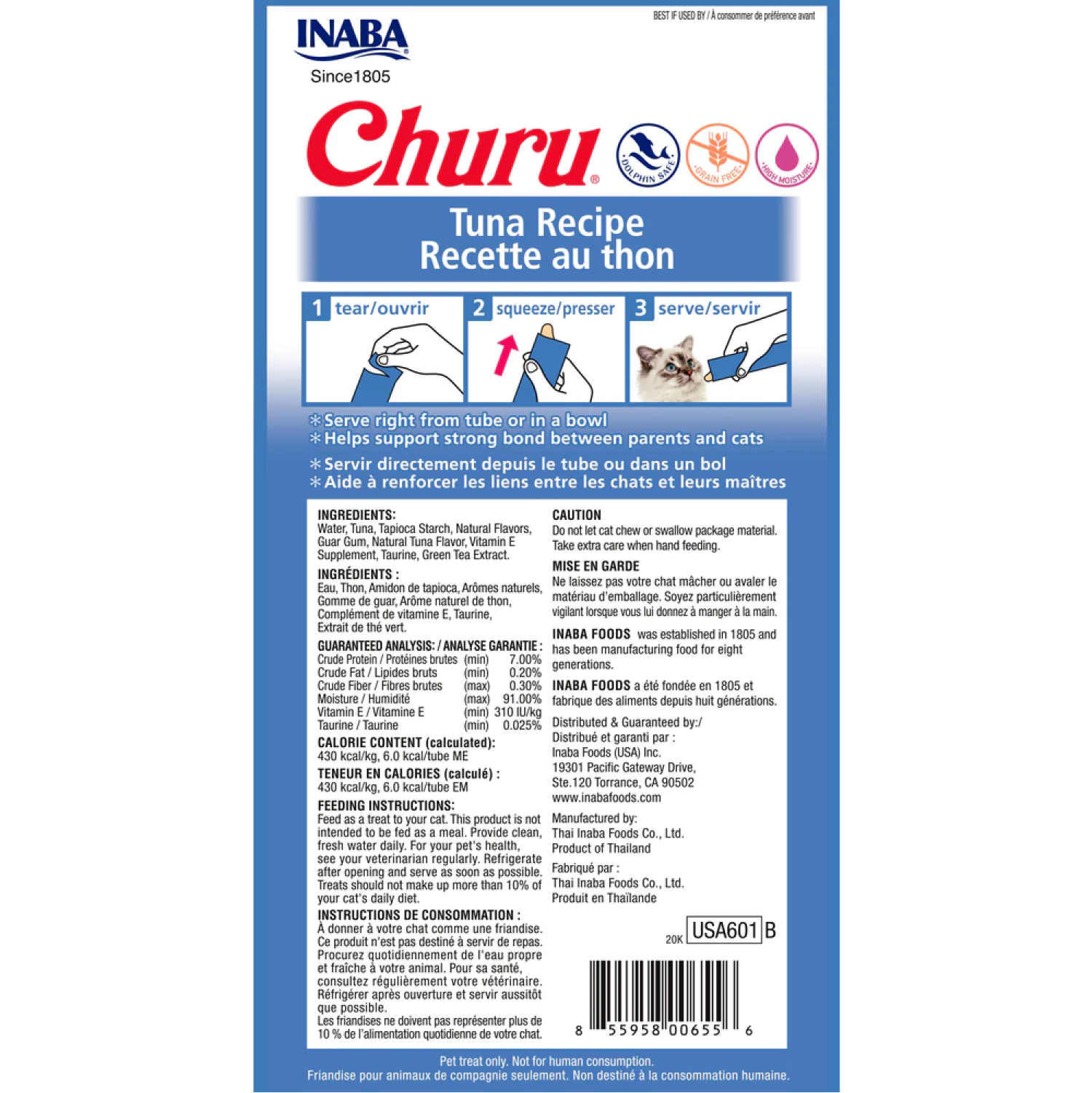 INABA Churu Tuna Cat Treats
