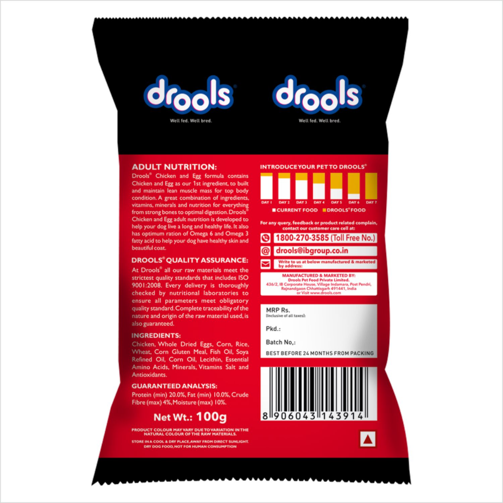 Drools Special Gift Pack for Dogs (Set of 11-Food, Treats and Toys)