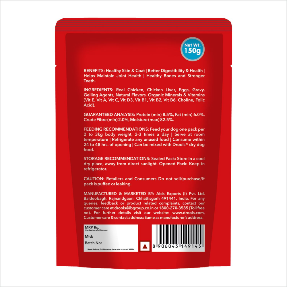 Drools Special Gift Pack for Dogs (Set of 11-Food, Treats and Toys)