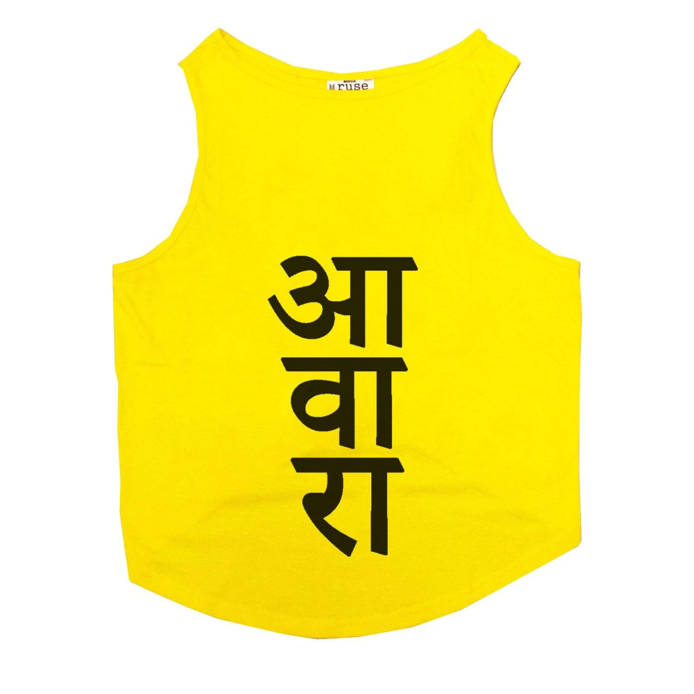 Ruse "Awara" Sleeveless T-Shirt for Dogs (Yellow)