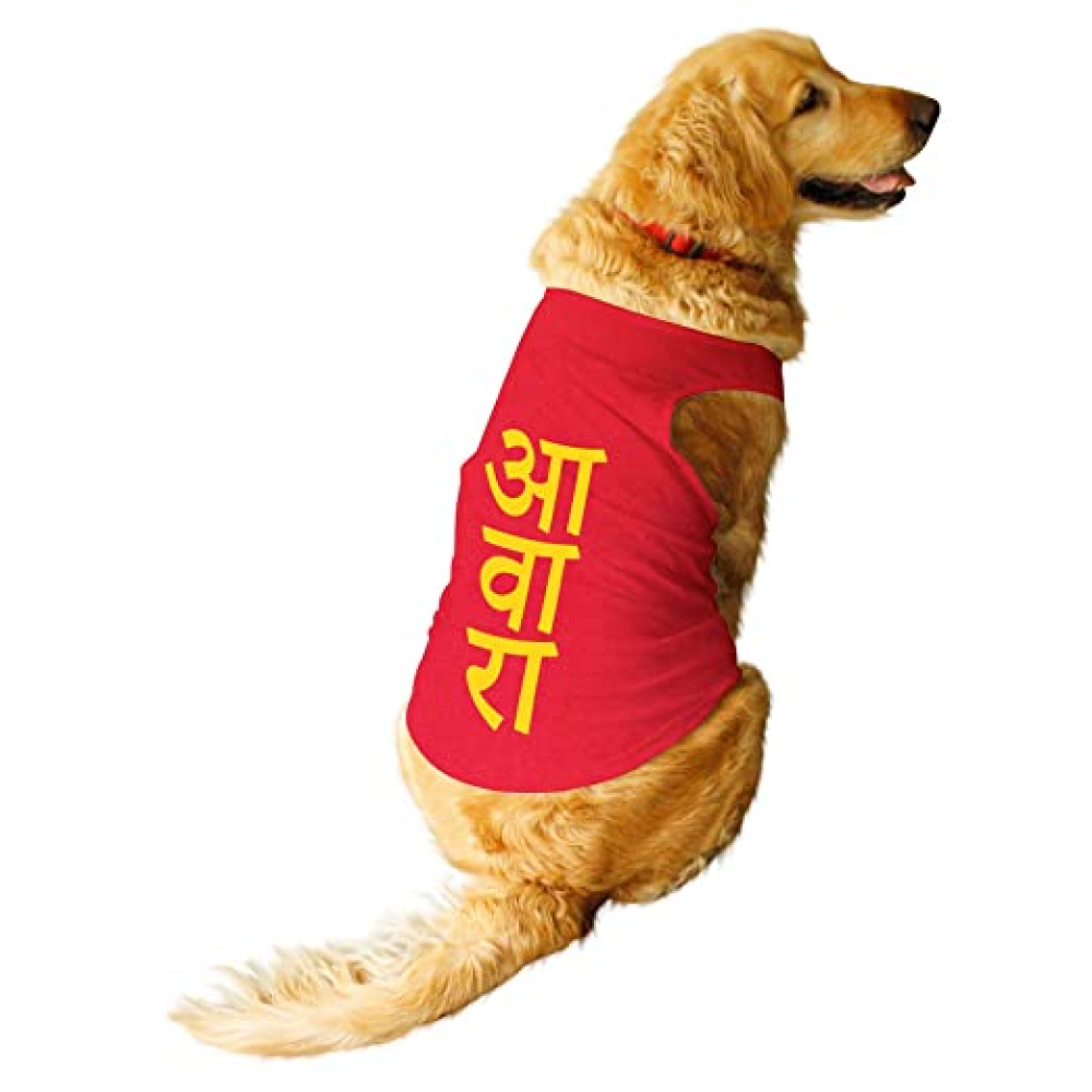 Ruse "Awara" Printed Sleeveless T-Shirt for Dogs (Poppy Red)