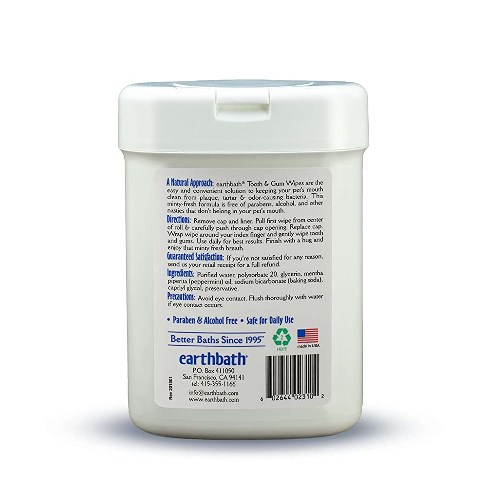 EarthBath Peppermint Flavor Tooth & Gum Wipes for Pets