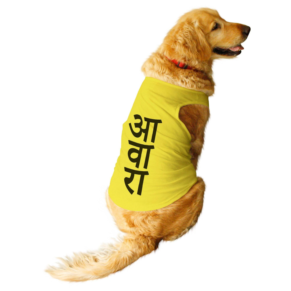 Ruse "Awara" Sleeveless T-Shirt for Dogs (Yellow)