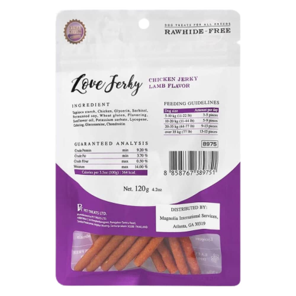 Rena Love Lamb Jerky Dog Treats