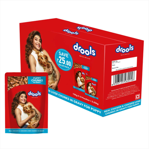 Drools Puppy Hamper