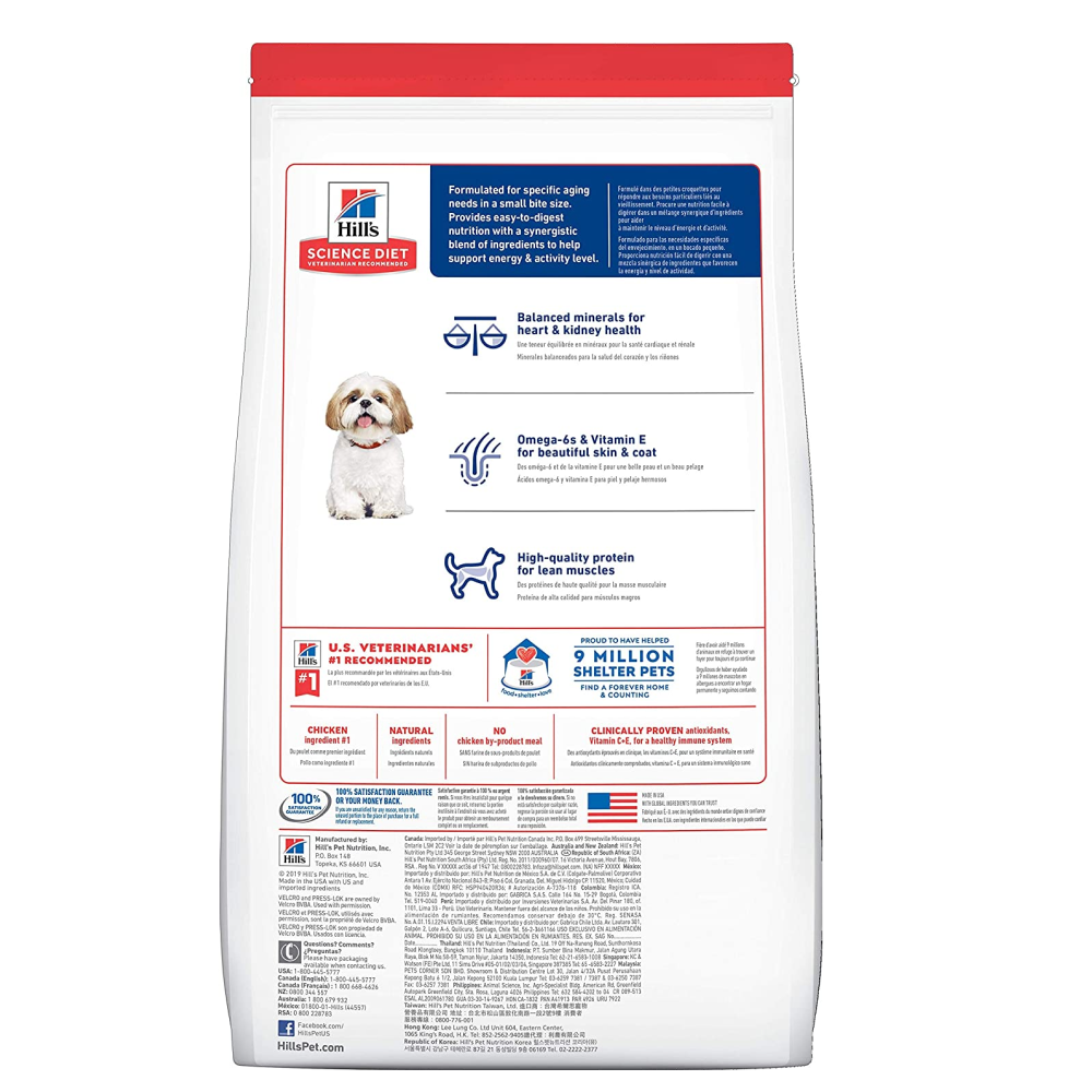 Hills Science Diet Chicken Meal & Barley Rice Recipe Small Bites Adult 7+ Dog Dry Food