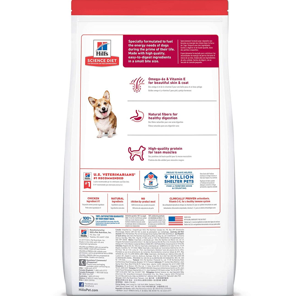 Hills Science Diet Chicken & Barley Recipe Small Bites Adult Dry Dog Food