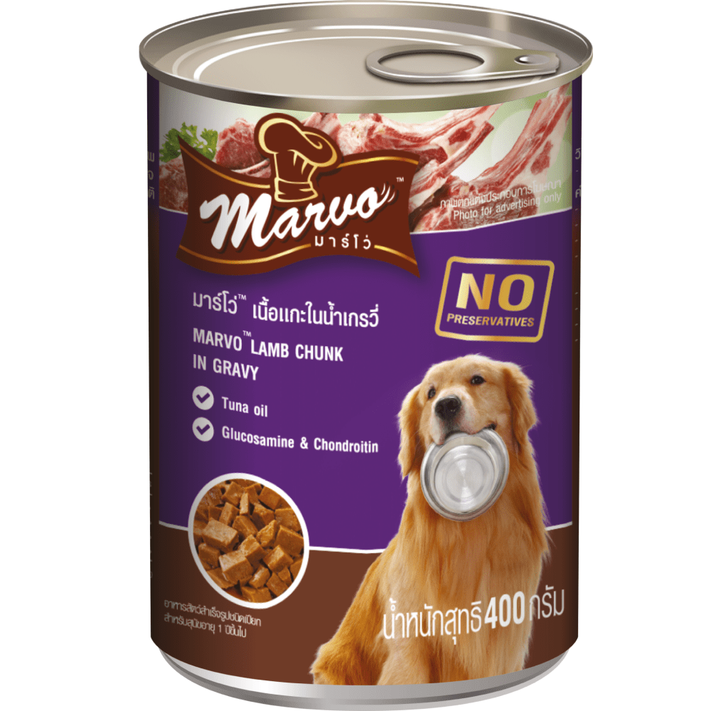 Marvo Lamb Chunks in Gravy Adult Dog Wet Food