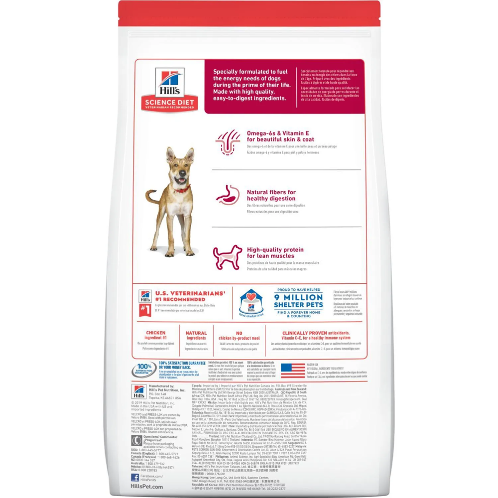 Hills Science Diet Chicken Meal & Barley Rice Recipe Healthy Growth Large Breed Adult (6+) Dog Dry Food