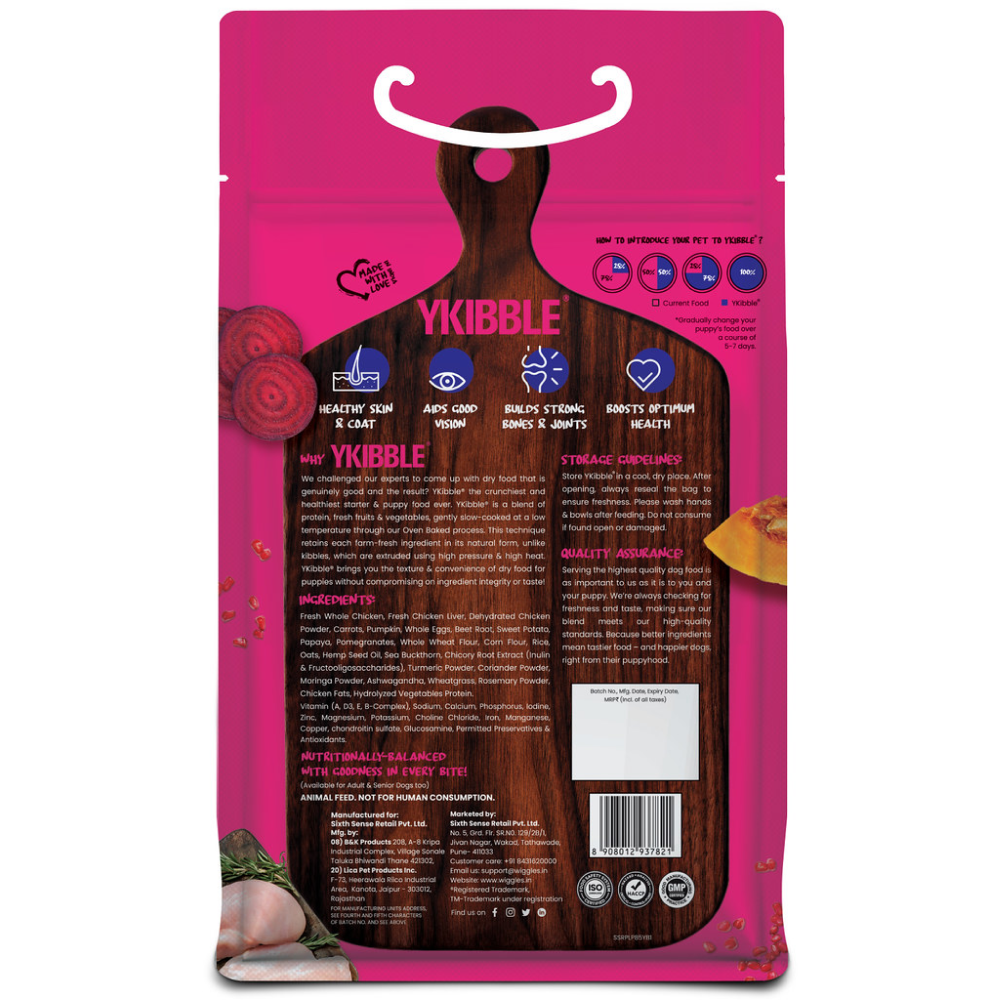 Wiggles Ykibble Oven Baked Puppy Dry Food