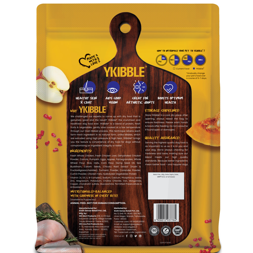 Wiggles Ykibble Oven Baked Adult Dog Dry Food