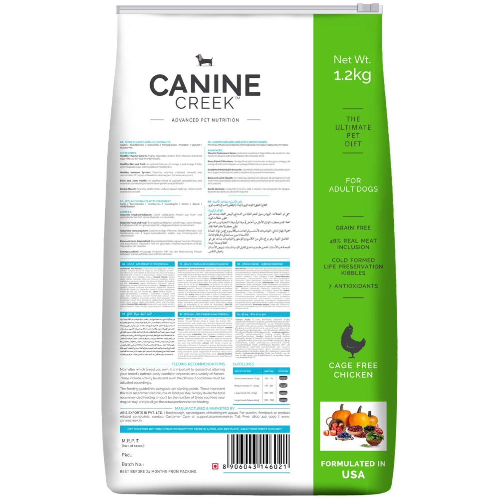 Canine Creek Ultra Premium Adult Dog Dry Food Sample