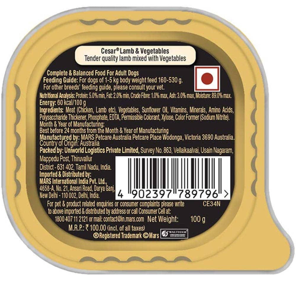 Cesar Lamb & Vegetables Adult Dog Wet Food