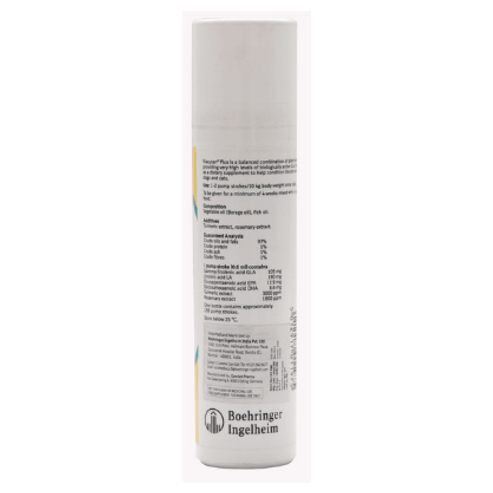 Boehringer Ingelheim Viacutan Plus for Pets